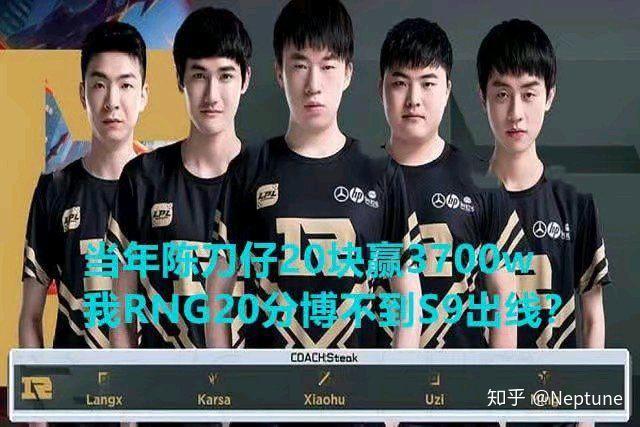 爱游戏-包含Ning爆冷击败澳大利亚队，败北引爆全场！的词条